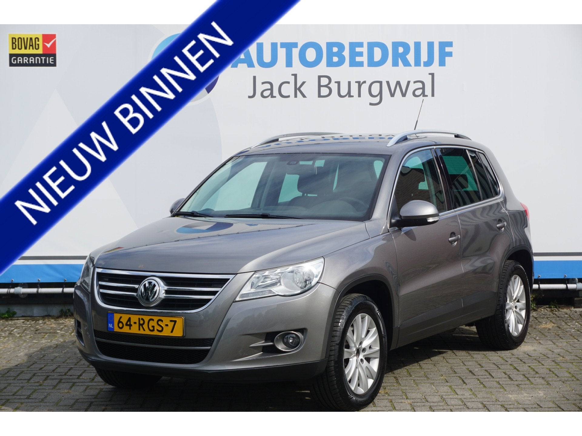 Volkswagen Tiguan 1.4 TSI Sport&Style Trekhaak | Bluetooth |, Voorwielaandrijving, 15 km/l, 4 cilinders, Origineel Nederlands