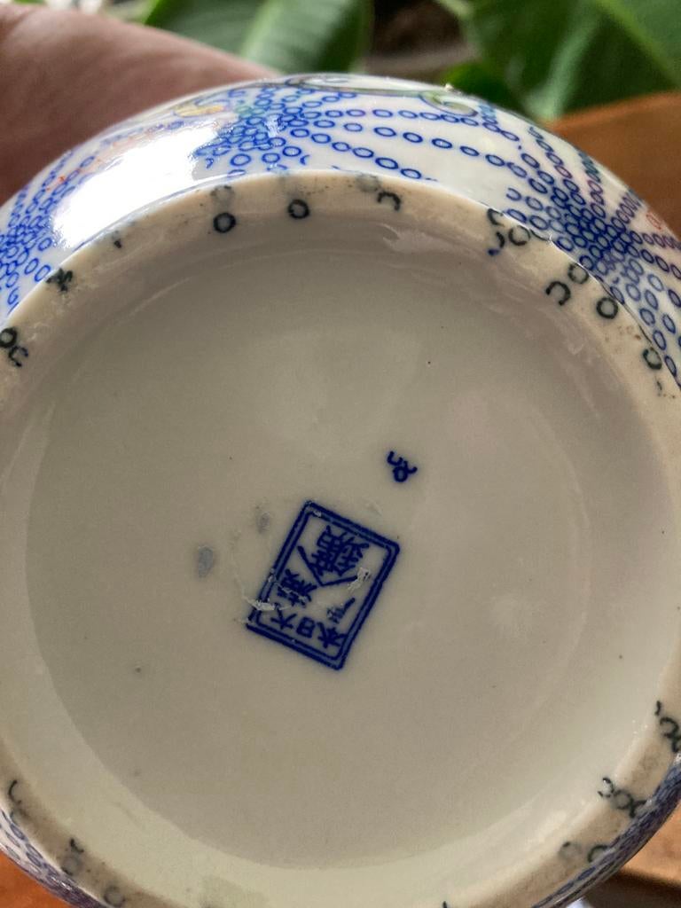 Oud japans theeserviesje, Ophalen of Verzenden