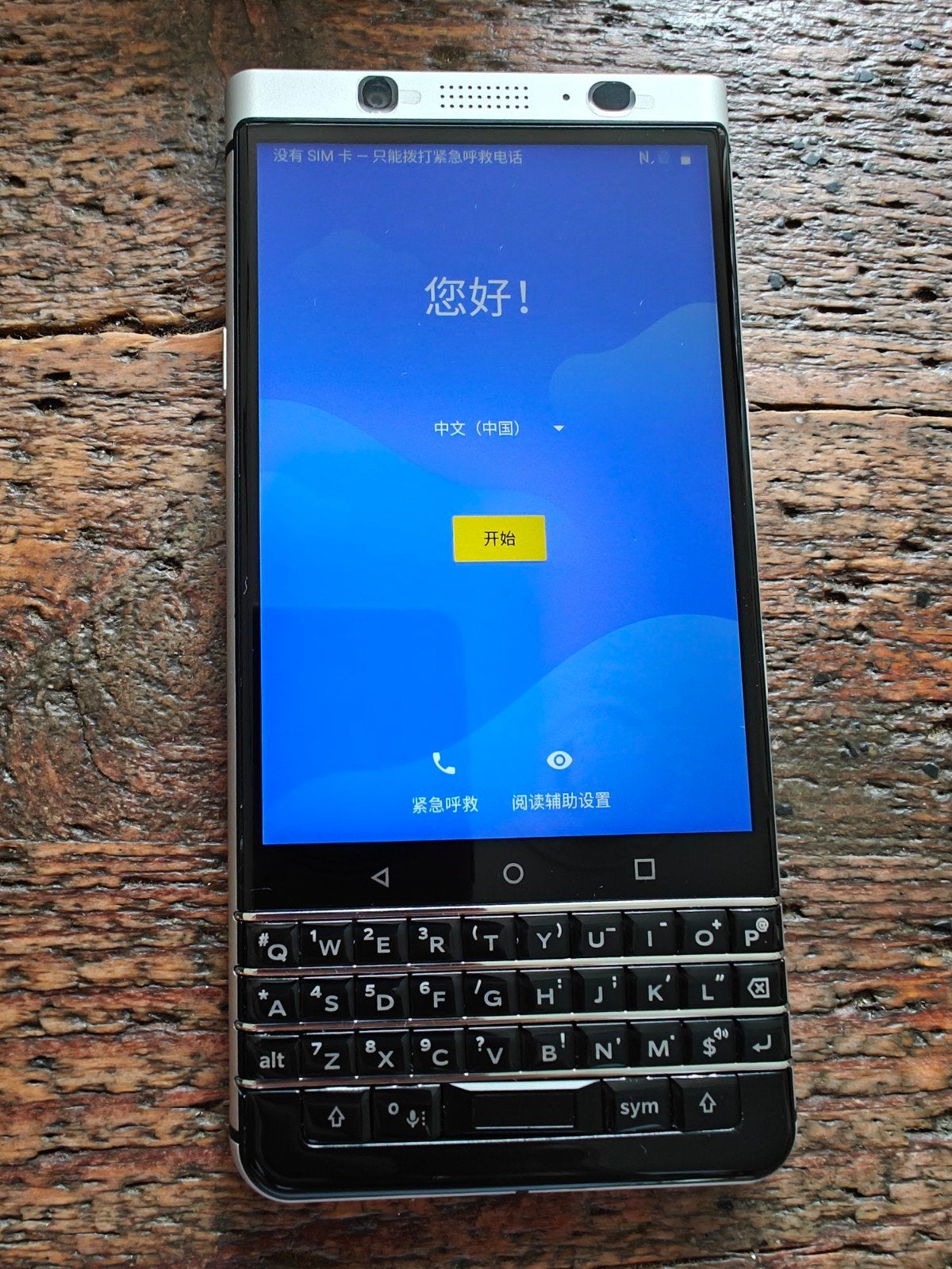 BlackBerry Keyone Dual SIM - Zo goed als nieuw, Verzenden, Zwart, Touchscreen, Zo goed als nieuw