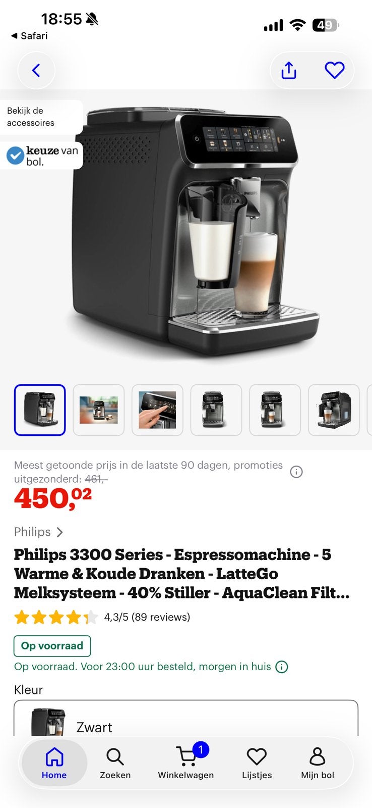 Philips koffieapparaat, Ophalen, Zo goed als nieuw, Koffiemachine