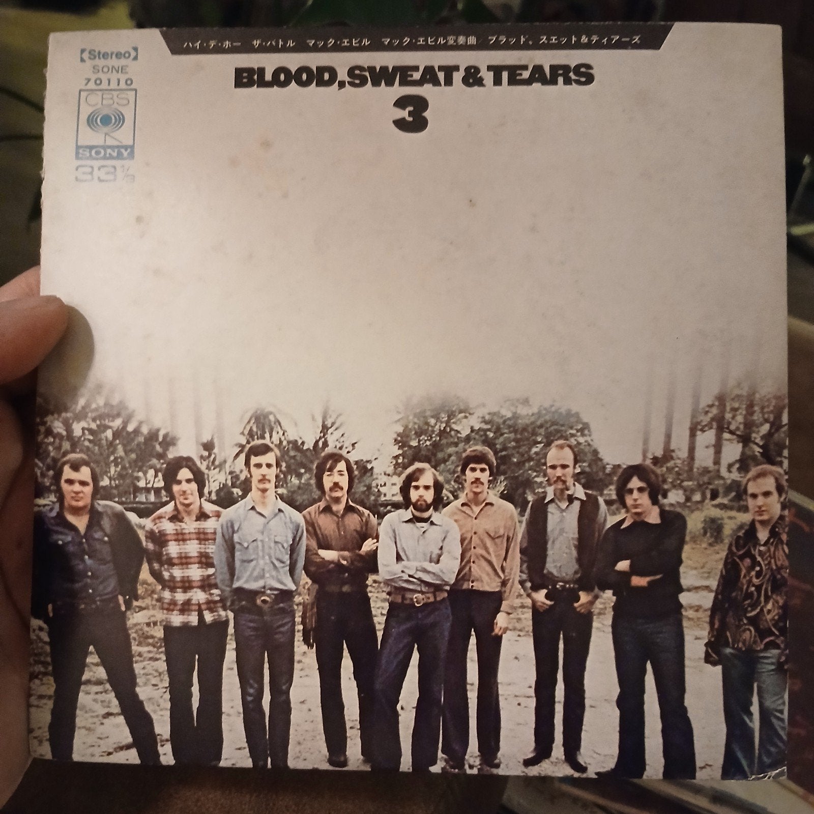 Blood, Sweat & Tears 3 - Japanse import LP, Cd's en Dvd's, Vinyl Singles, 7 inch, Import, Ophalen of Verzenden, Zo goed als nieuw