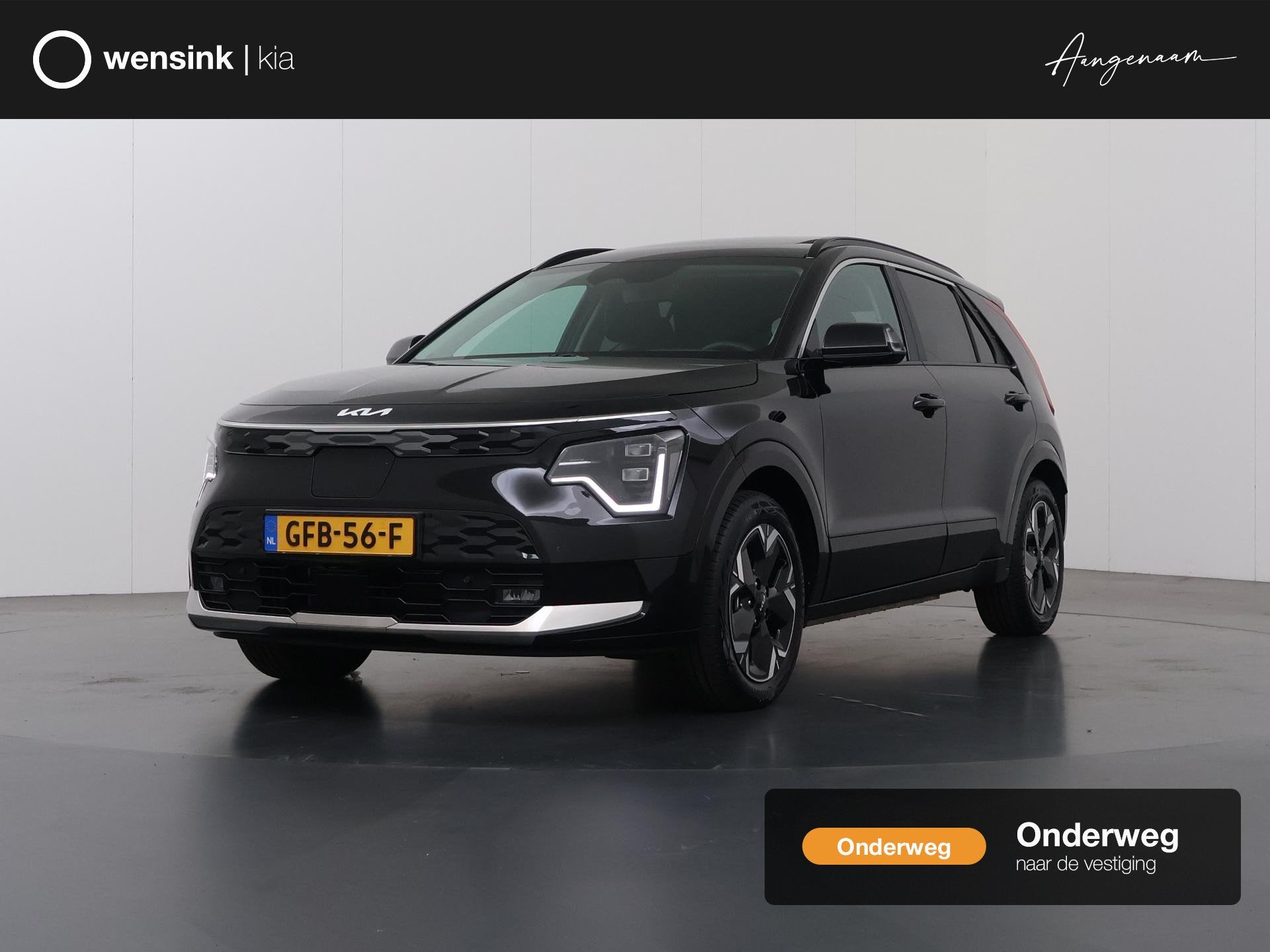 Kia Niro EV Plus 64.8 kWh | Schuif/Kanteldak | Leder | Adapt, Auto's, Gebruikt, 750 kg, 1657 kg, Zwart