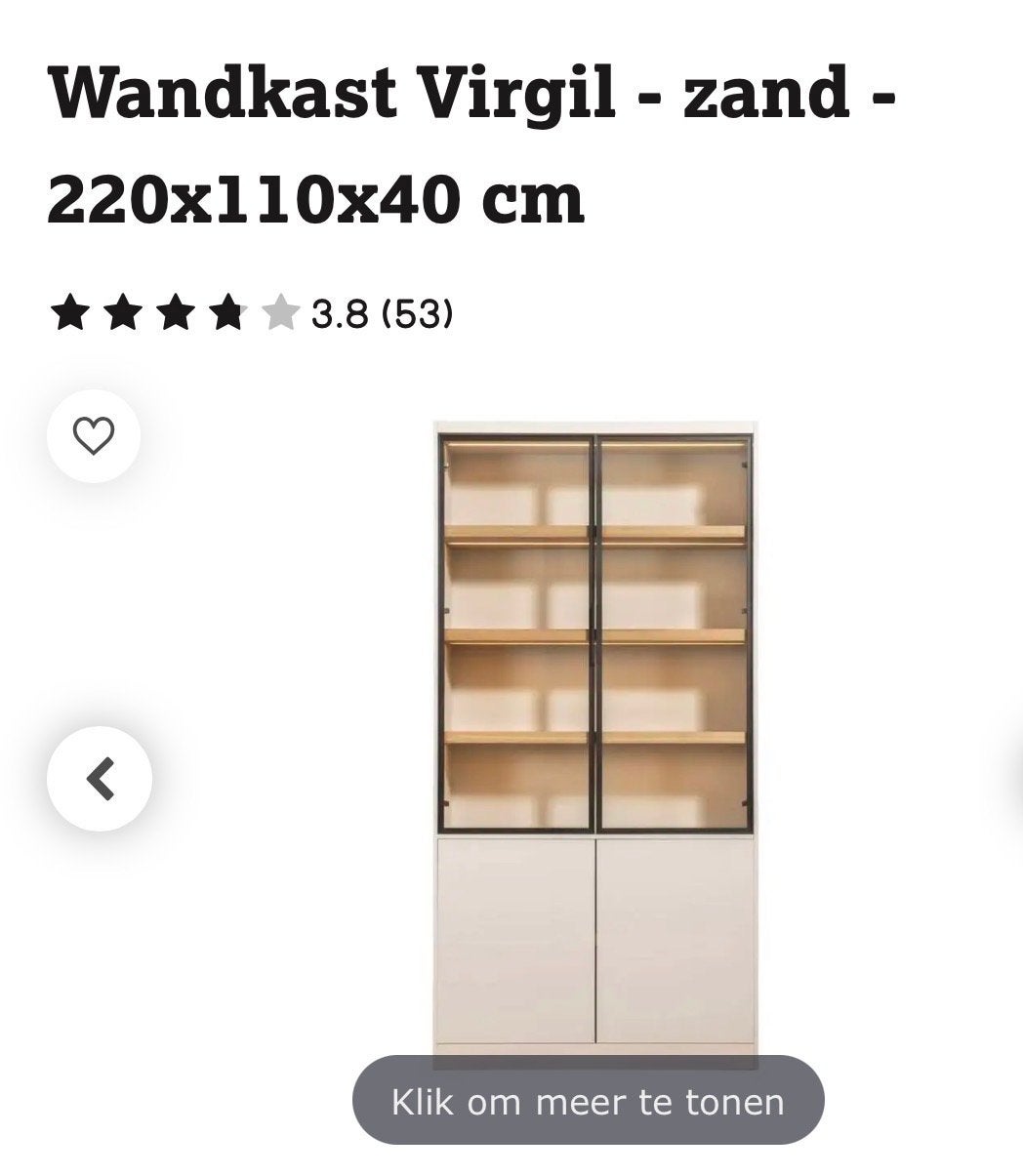 Foto 3 van Vitrinekast / wandkast Virgil taupe houten planken