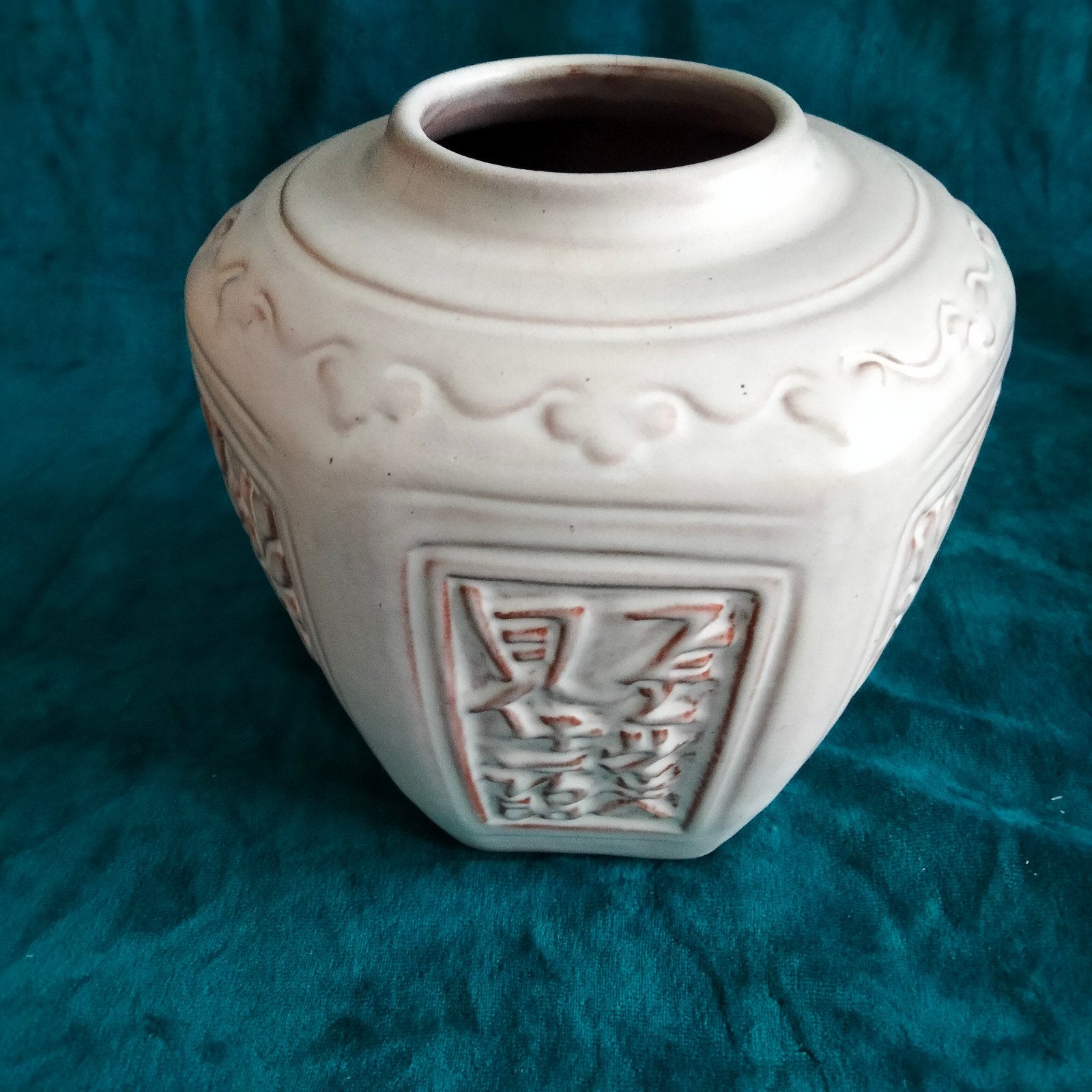 Mobach gemberpot, Antiek en Kunst, Antiek | Keramiek en Aardewerk, Ophalen