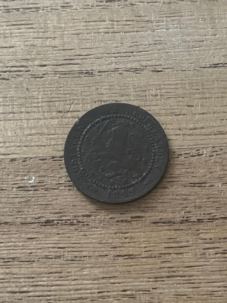 1 cent 1899, Postzegels en Munten, Ophalen of Verzenden, Koningin Wilhelmina, 1 cent, Losse munt