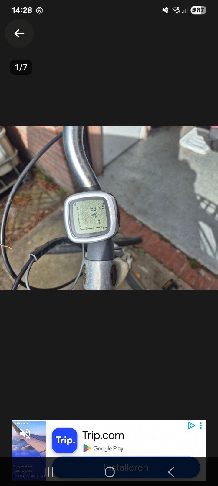 elektrische fiets display batavus sparta koga, Fietsen en Brommers, Ophalen of Verzenden