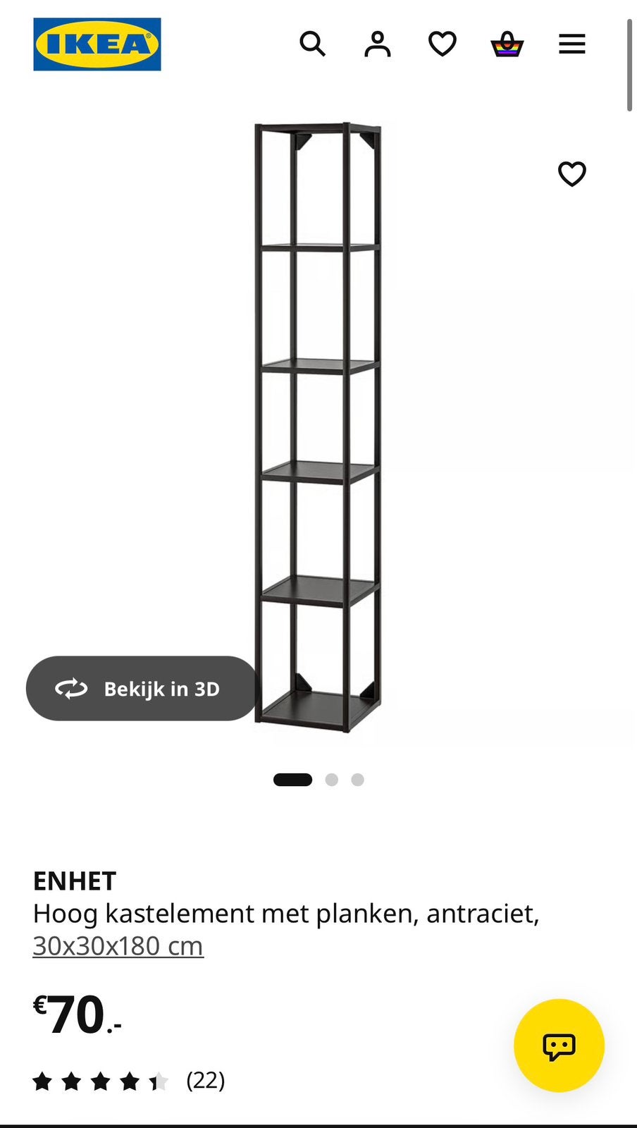 Hoge kast ikea verzinkt staal, Ophalen, Zo goed als nieuw