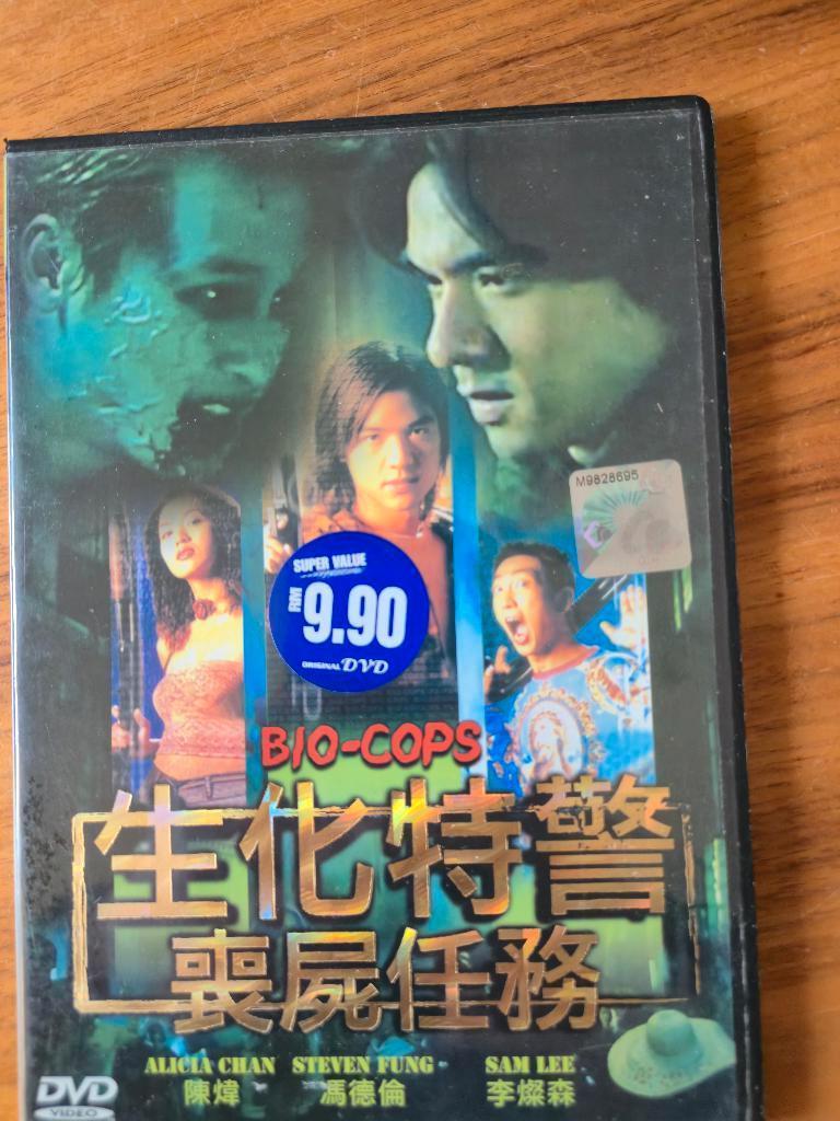 Bio Cops IMPORT, Vanaf 16 jaar, Ophalen of Verzenden, Zo goed als nieuw, Slasher