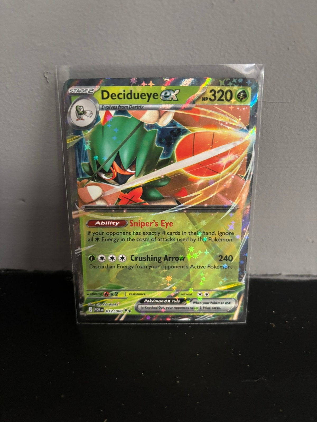 Decidueye ex holo pokemonkaart, Ophalen, Nieuw