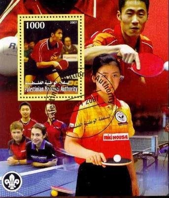 Tafeltennis -  mooi blokjes 2007 - Gestempeld, Verzenden, Gestempeld, Sport