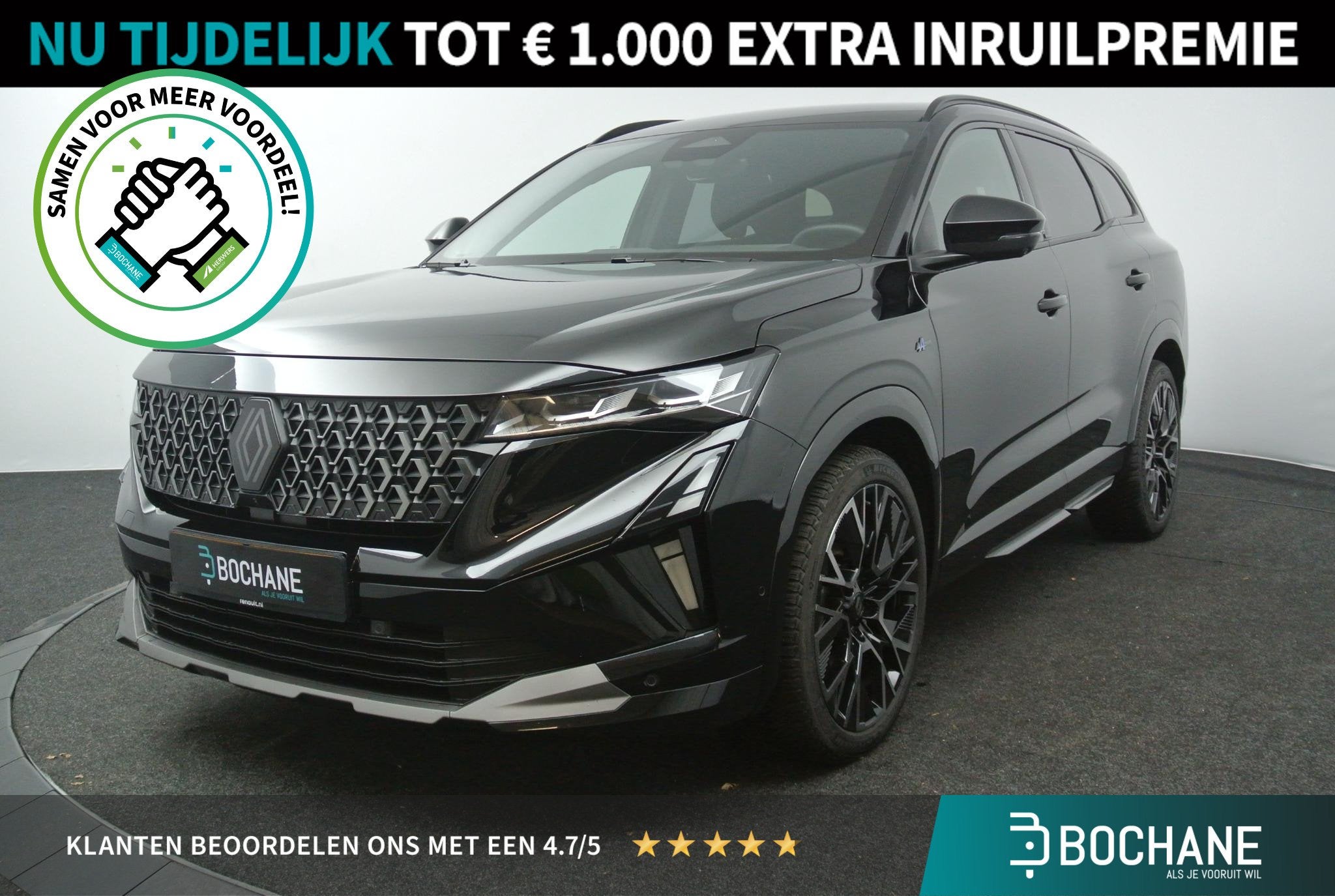 Renault Espace E-Tech full hybrid 200 esprit Alpine 7p. | Pa, Auto's, Gebruikt, 1199 cc, 7 stoelen, Origineel Nederlands