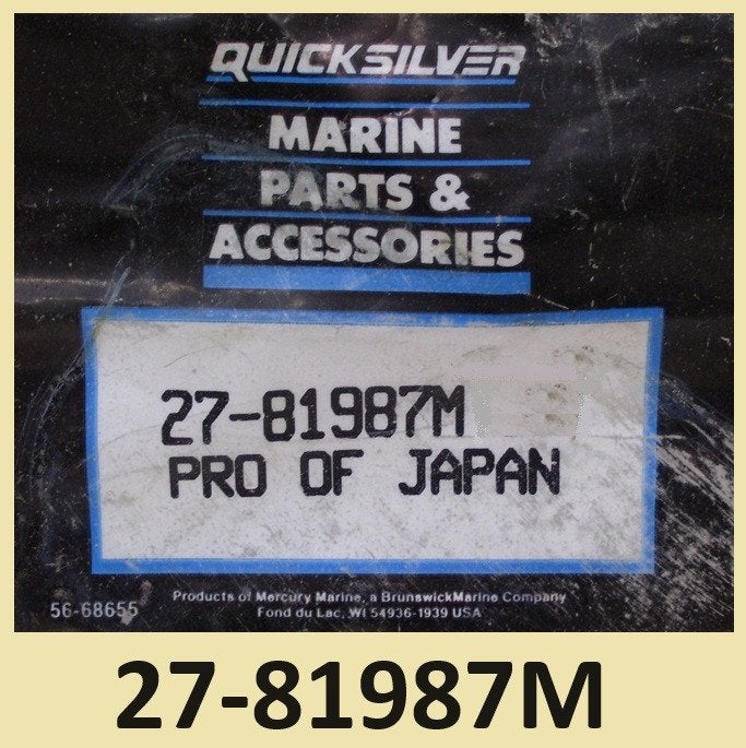 27-81987M Pakking/Gasket voor gearplug o.a. Mercury. € 2,50, Ophalen of Verzenden, Nieuw, Motor en Techniek