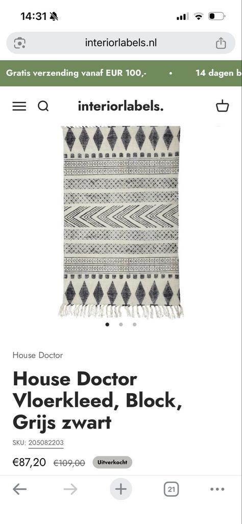 House Doctor Vloerkleed, Block, Grijs zwart, Huis en Inrichting, Stoffering | Tapijten en Kleden, Gebruikt, 150 tot 200 cm, Grijs
