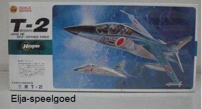 Hasegawa 1:72 Mitsubishi T-2 T2 JASDF E-16 Modelbouw, Nieuw, Ophalen of Verzenden, Vliegtuig, Hasegawa
