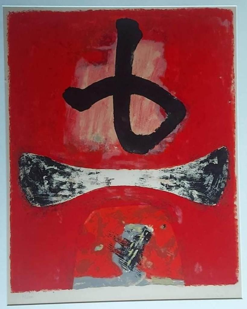 Kumi Sugai (1919) Kleur Lithografie " Comp Aka " Ges Gen Ged, Ophalen of Verzenden