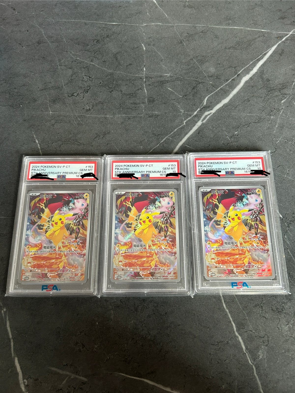 Pikachu 153 3X 5th Anniversary PSA 10, Hobby en Vrije tijd, Verzamelkaartspellen | Pokémon, Ophalen, Zo goed als nieuw