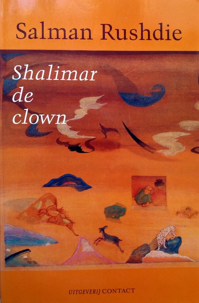 Salman Rushdie - Shalimar de clown (Ex.1), Ophalen of Verzenden, Gelezen, Europa overig