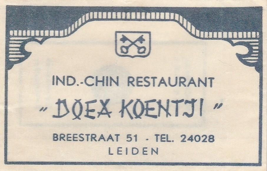 Ind. Chinees Doea Koentji Breestraat Leiden - sleutels, Verzamelen, Ophalen of Verzenden