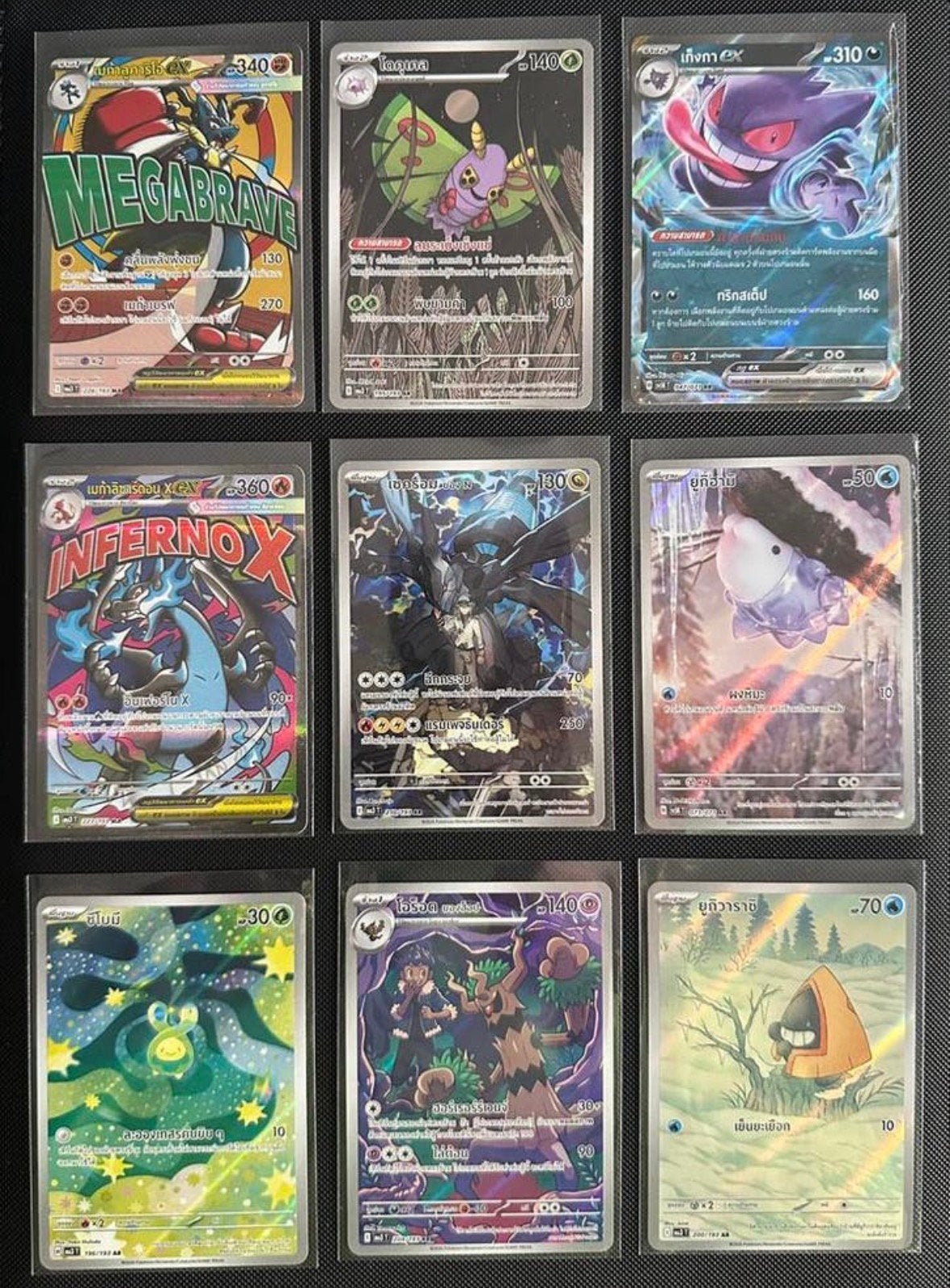 Pokemon kaarten, Verzenden, Nieuw, Meerdere kaarten, Foil
