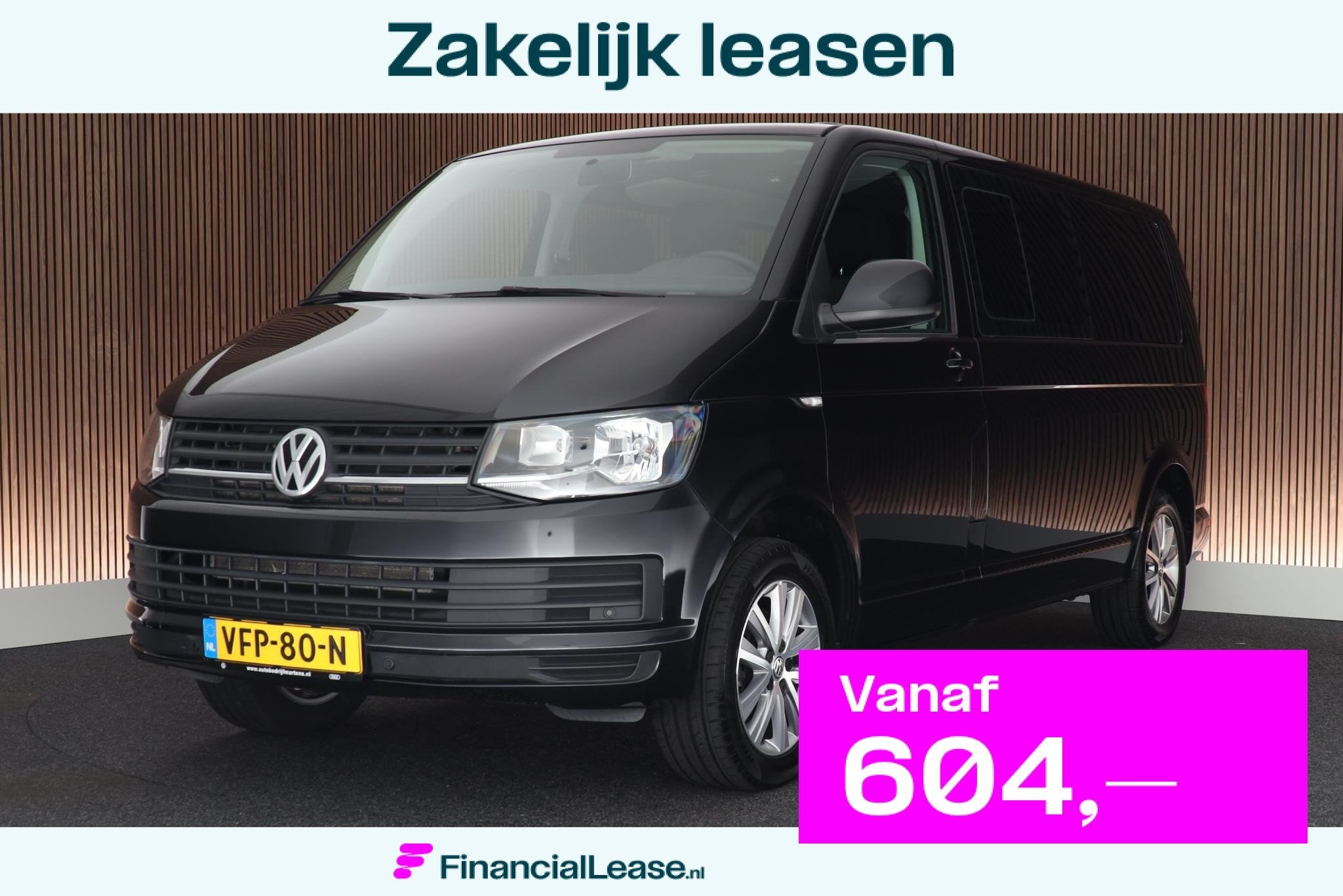 Volkswagen Transporter 2.0 TDI 150pk DSG Rolstoel Trekhaak C, Automaat, Gebruikt, 4 cilinders, 150 pk