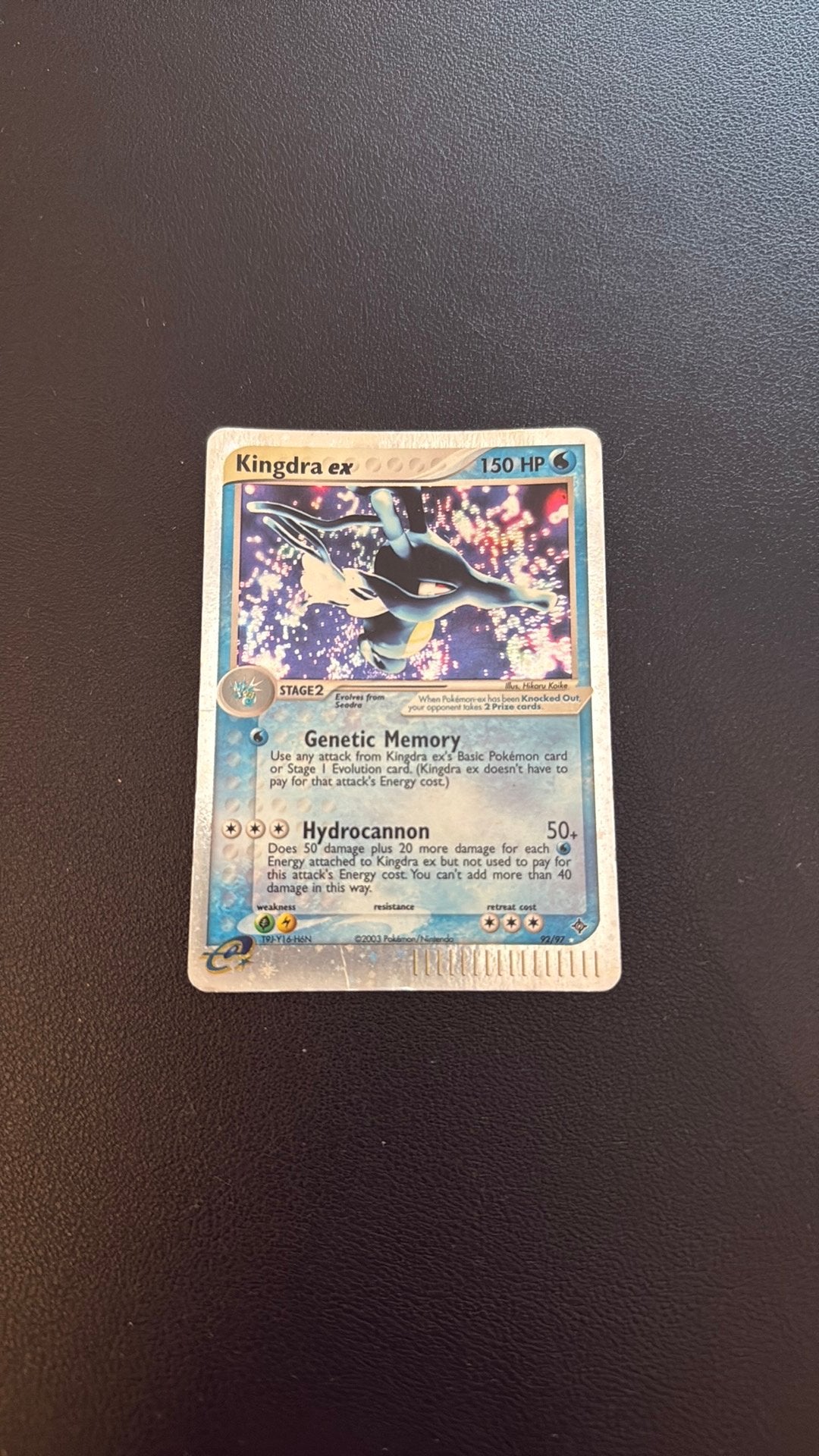 Kingdra EX DR 92, Ophalen of Verzenden, Zo goed als nieuw