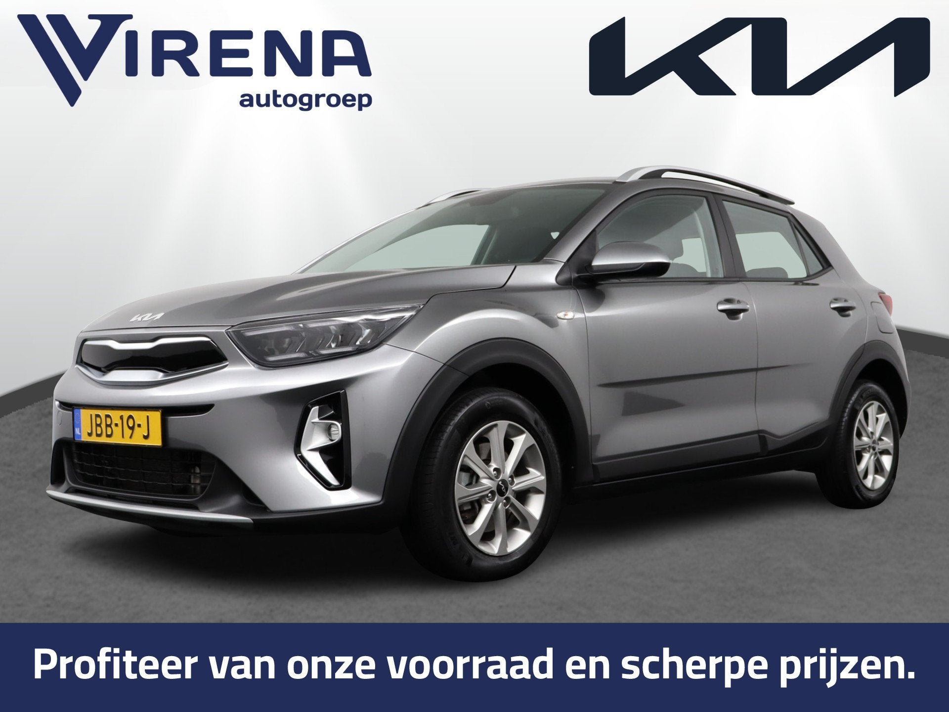 Kia Stonic 1.0 T-GDi MHEV DynamicLine - Apple Carplay/Androi, Auto's, Voorwielaandrijving, Origineel Nederlands, Handgeschakeld
