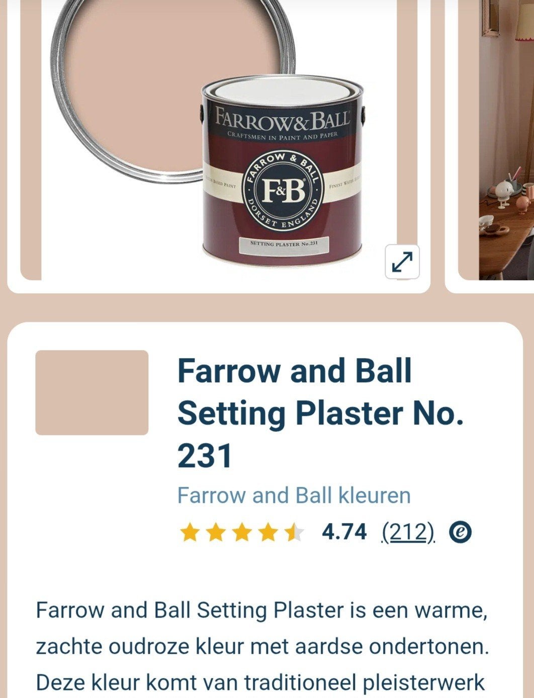 farrow and ball muurverf setting plaster (no. 231), Doe-het-zelf en Verbouw, Nieuw, Ophalen of Verzenden, Verf, 10 tot 15 liter