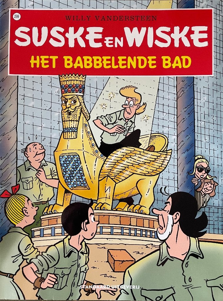 diverse delen Suske & Wiske 2.00 euro p/s, Boeken, Stripboeken, Meerdere stripboeken, Ophalen of Verzenden, Gelezen