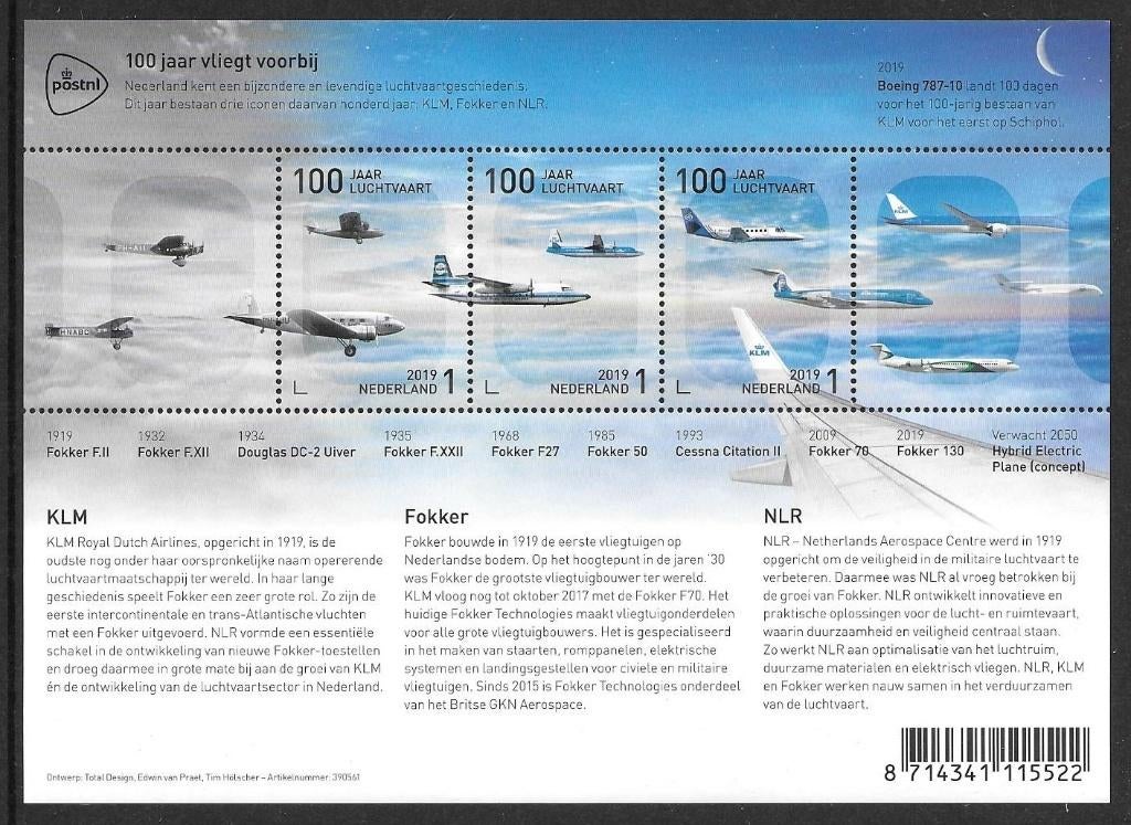 Vel 100 jr vliegt voorbij, no v3736, postfris, Ophalen of Verzenden, Postfris