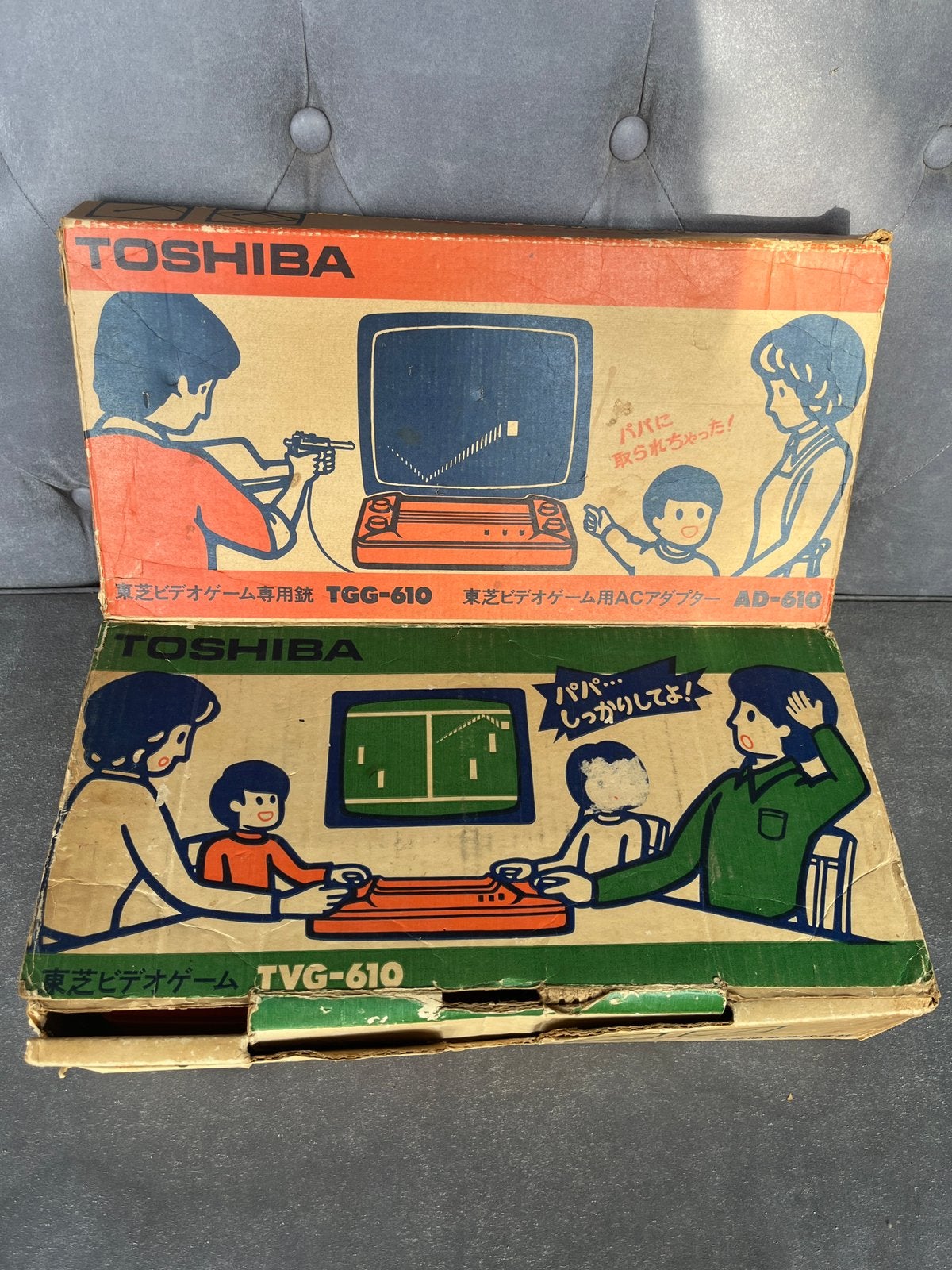 1977 Toshiba TVG-610 Console + TGG-610 Lichtgeweer, Ophalen of Verzenden, Toshiba