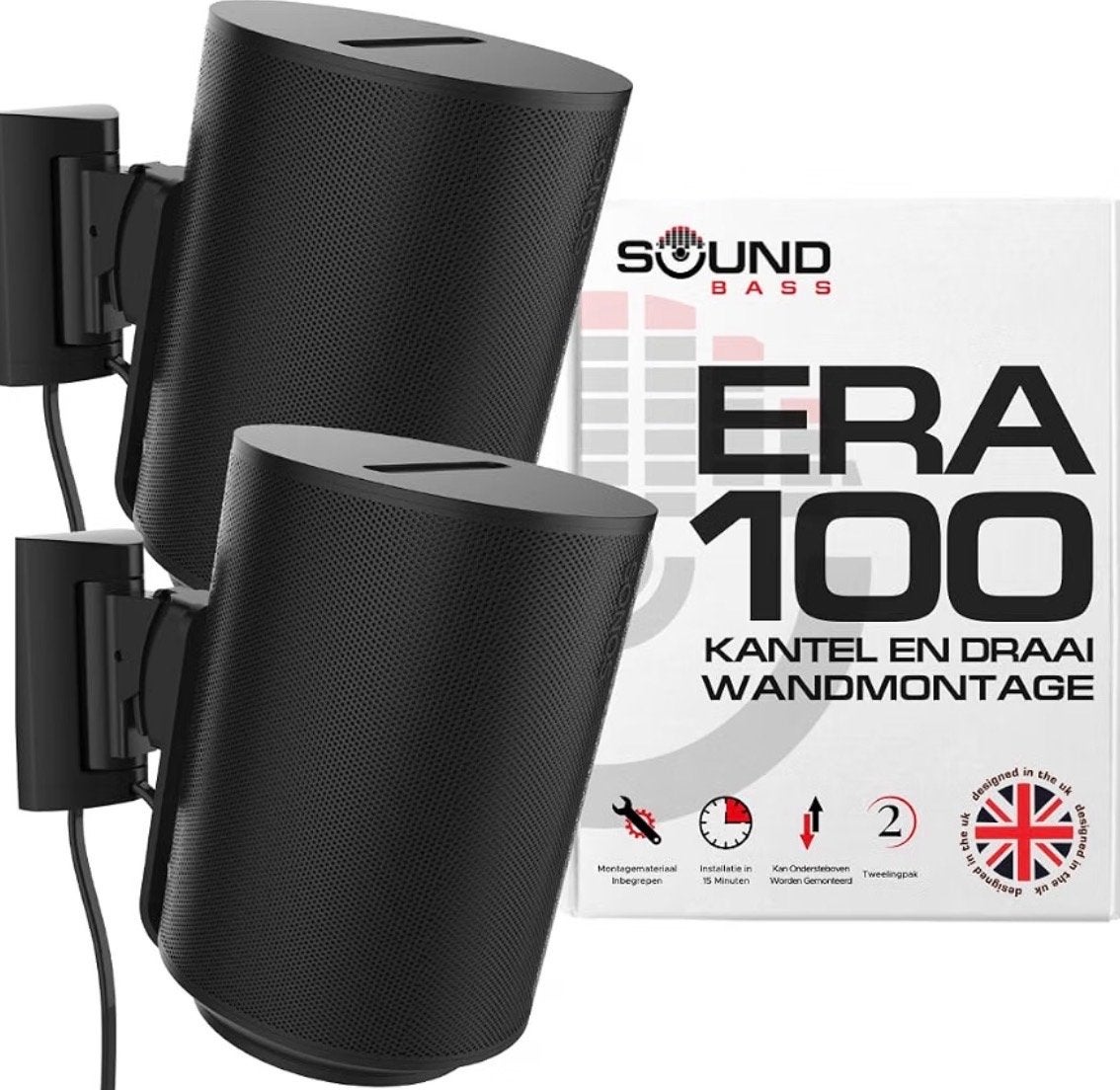 2x Soundbase wandbeugel Era100 en SL, Ophalen of Verzenden, Zo goed als nieuw
