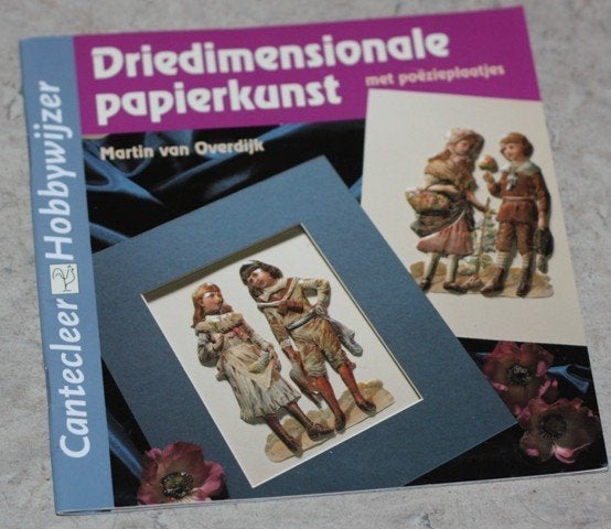 Driedimensionale papierkunst - chw165, Boeken, Ophalen of Verzenden, Zo goed als nieuw, Overige onderwerpen