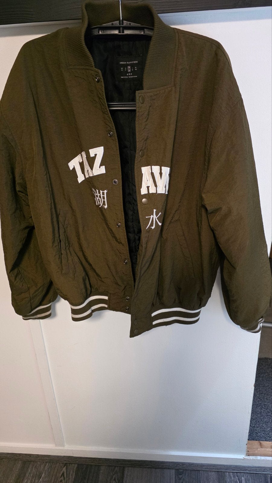 Iets Frans... Tazawa Bomberjack - Urban Outfitters, Kleding | Dames, Maat 38/40 (M), Ophalen of Verzenden, Zo goed als nieuw, Urban Outfitters