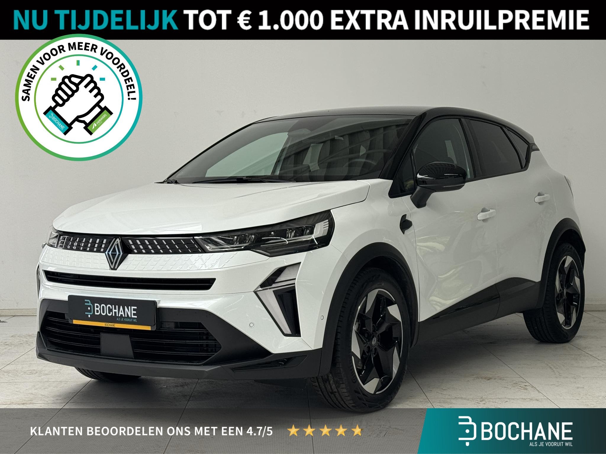 Renault Captur 1.3 mild hybrid 160 Techno | Navigatie | Came, Auto's, 1272 kg, Gebruikt, 4 cilinders, Met garantie (alle)