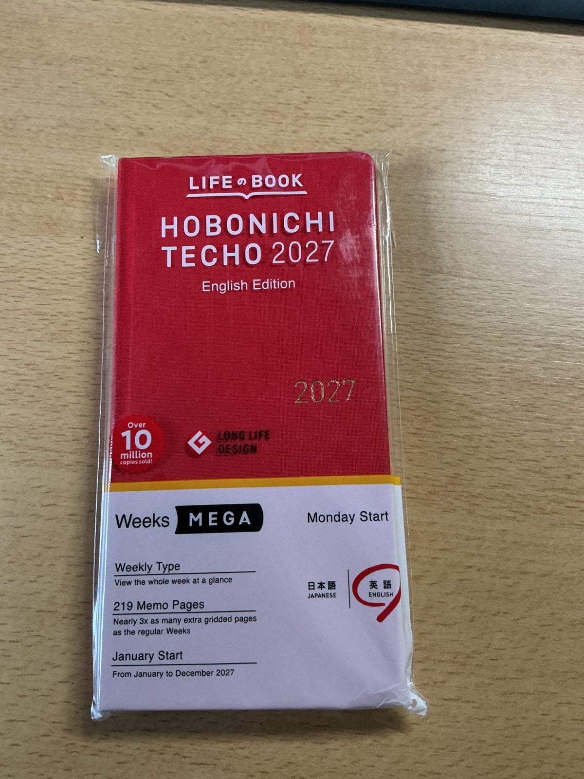 Hobonichi Mega Engels 2027, Diversen, Ophalen of Verzenden, Nieuw