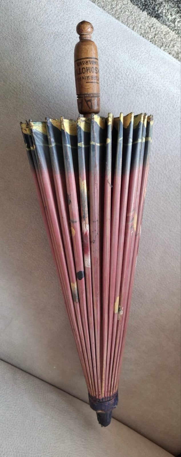 Antieke Japanse papieren parasol, handgemaakt, Ophalen of Verzenden, Gebruikt, Rood