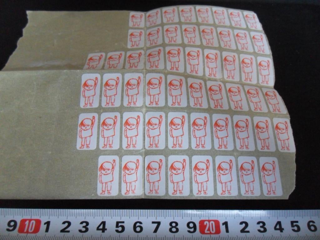 sticker set Jantje Beton, Verzamelen, Stickers, Zo goed als nieuw, Ophalen