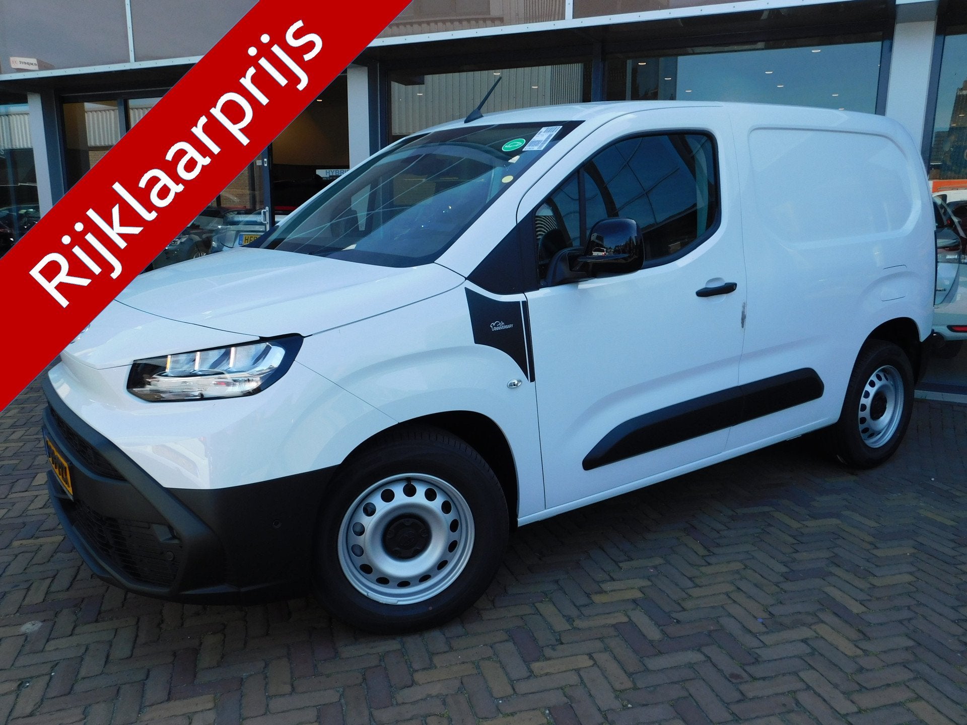 Toyota PROACE CITY Electric 10th Anniversary 50 kWh | Actiep, Gebruikt, 1649 kg, Wit, 2 stoelen
