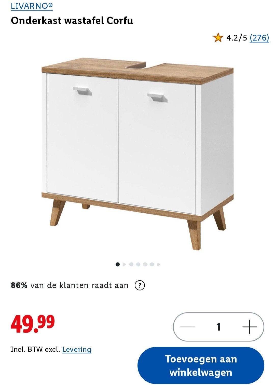 Badkamerkast Corfu, Huis en Inrichting, Badkamer | Badkamermeubels, Ophalen, 50 tot 100 cm, Zo goed als nieuw, Minder dan 100 cm