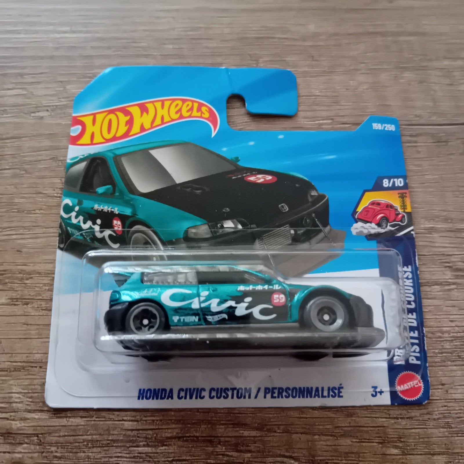 Hotwheels Honda Civic, Ophalen of Verzenden, Nieuw, Auto
