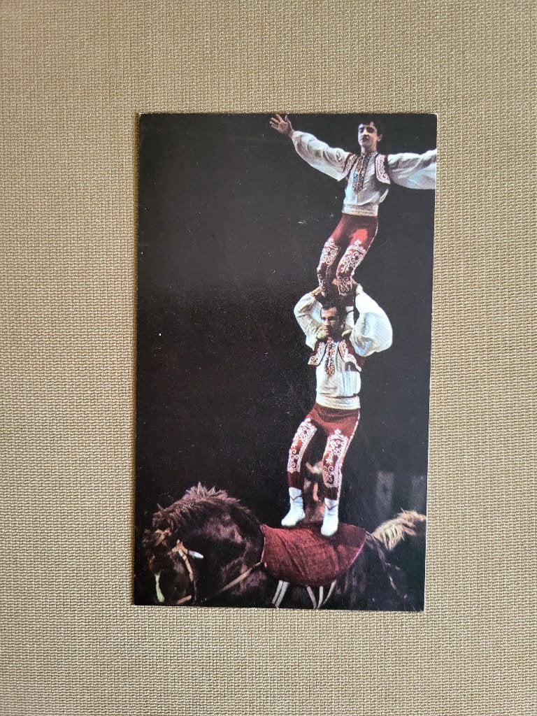 Circus  ansichtkaarten/ themakaarten - Paarden en Acrobaten, Ophalen of Verzenden, 1960 tot 1980, Ongelopen, Overige thema's