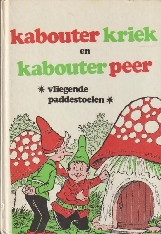 Leopold Vermeiren # kabouter Kriek en Peer, Leopold Vermeiren, Fictie algemeen, Jongen of Meisje, Ophalen of Verzenden