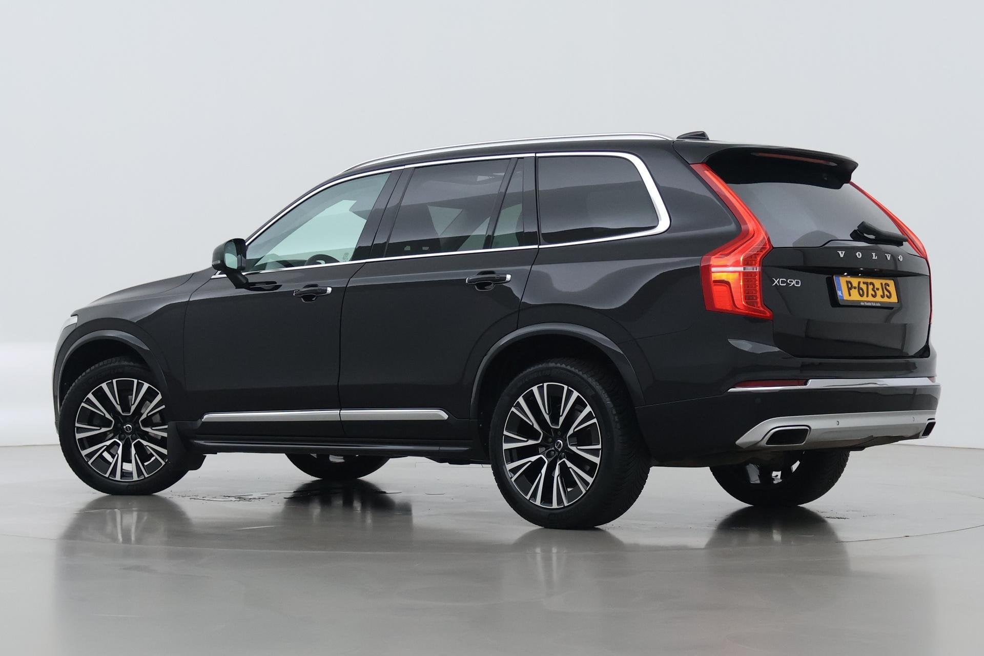 Volvo XC90 2.0 B5 AWD Inscription | Zie Omschrijving | Harma, Gebruikt, Euro 6, 4 cilinders, 1969 cc