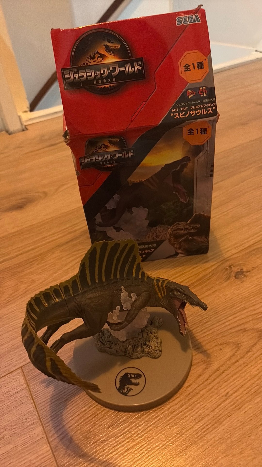 Jurassic world figuur van sega, Avontuur en Actie, 1 speler, Ophalen of Verzenden, Zo goed als nieuw