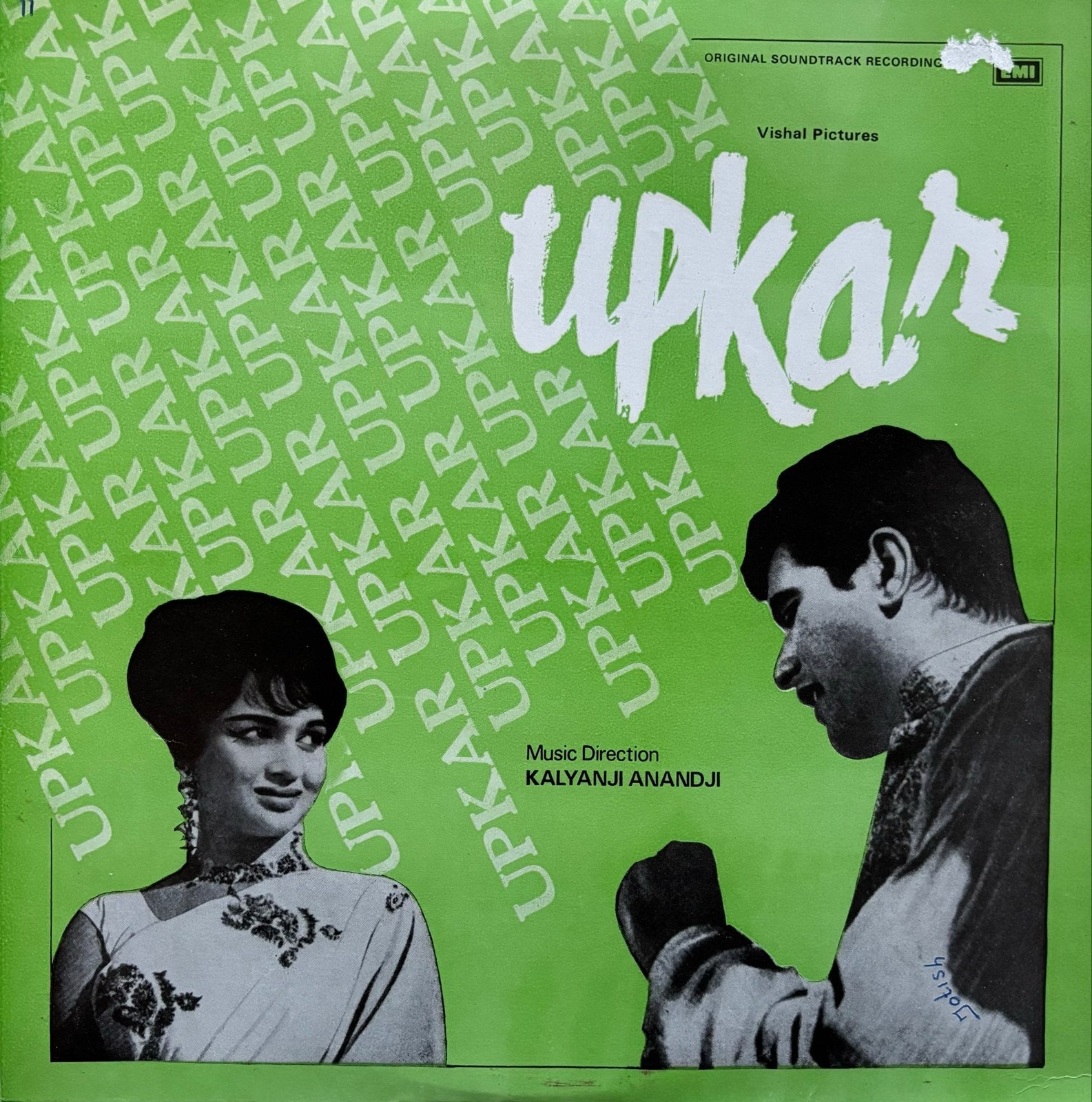 Upkar - Originele Soundtrack LP (Bollywood, Indiaas), Cd's en Dvd's, Vinyl | Filmmuziek en Soundtracks, Originele persing, Verzenden