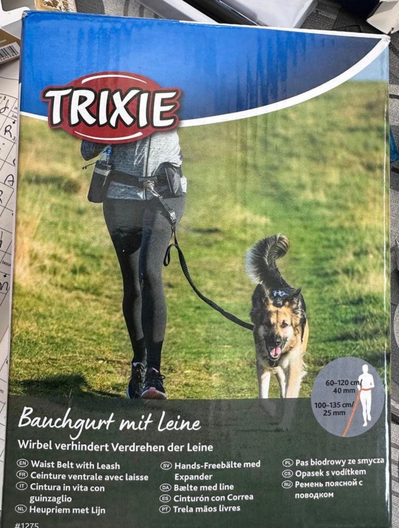 Trixie loopband, Ophalen of Verzenden, Hond