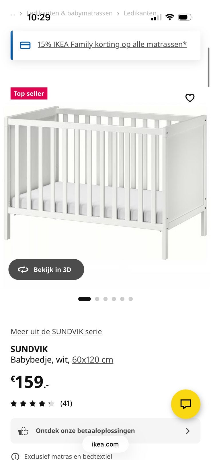 Ledikant sundvik wit ikea, Ophalen of Verzenden, Zo goed als nieuw, Ledikant