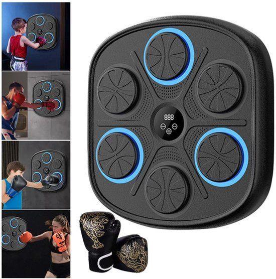 Music Boxing Machine - Music Boxing Machine Voor De Muur - I, Corvance B.V., Verzenden, Nieuw, Corvancebol@gmail.com