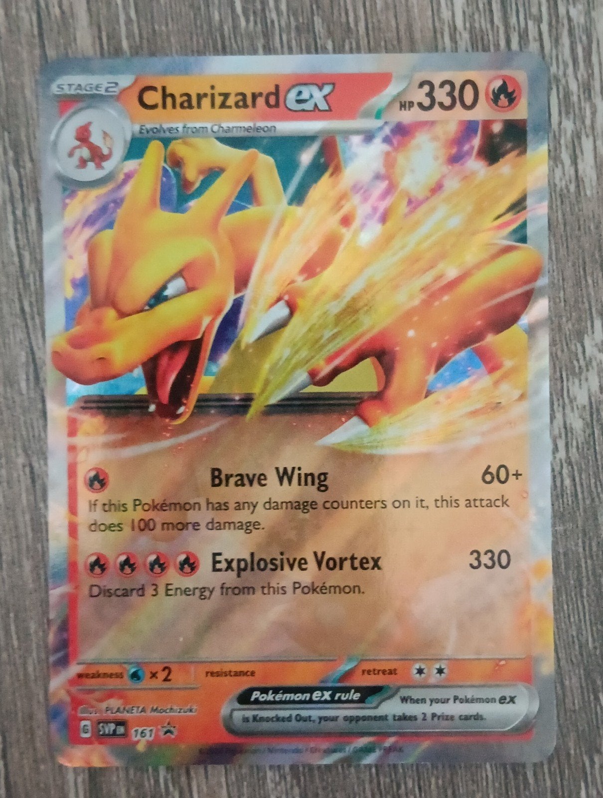 Charizard ex promo Scarlet&Violet, Ophalen of Verzenden, Nieuw, Losse kaart, Foil