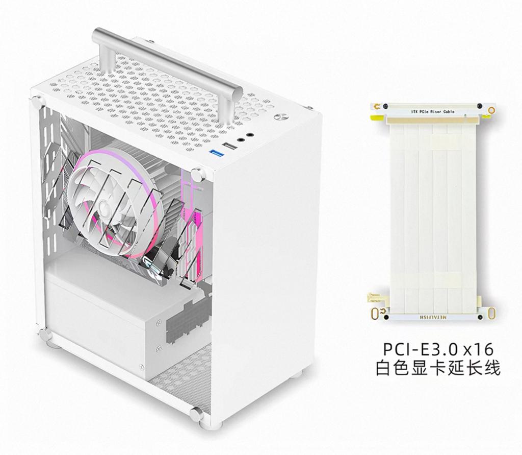 Mini-ITX PC-behuizing te koop – compact & stijlvol wit, Ophalen of Verzenden, Zo goed als nieuw